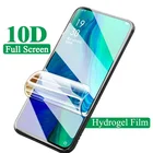 Гидрогелевая пленка для OPPO Reno Z 10x Zoom RX17 Neo, защита экрана OPPO Realme X 3 5 Pro U1, пленка не стеклянная