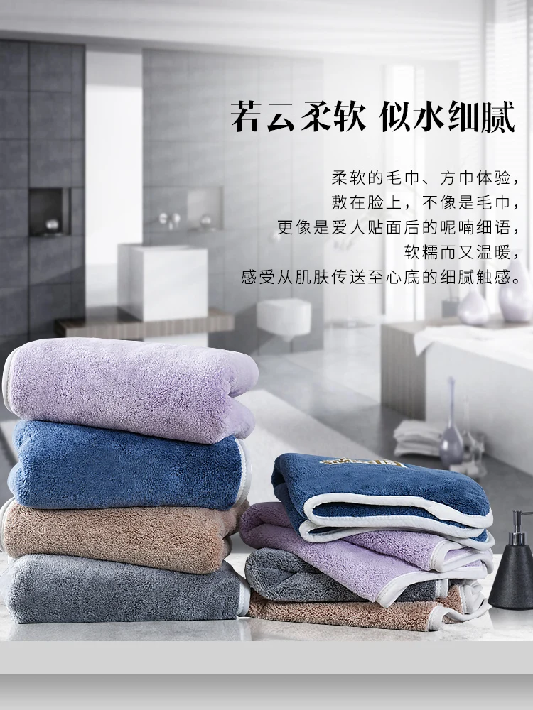 Полотенце из микрофибры для сушки волос после душа Qui New Hanging Hand Hotel полотенце рук