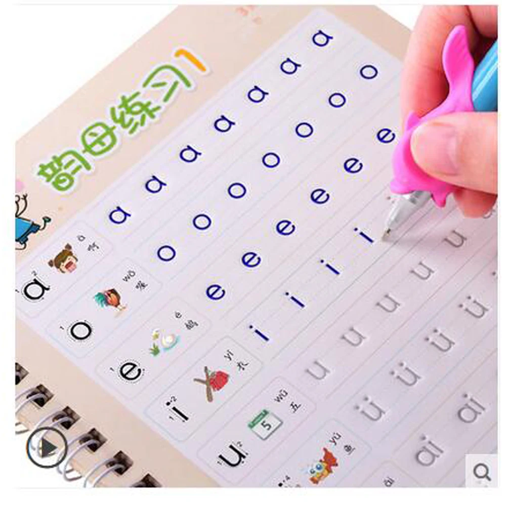 Бесплатная доставка детский Дошкольный китайский тетрадь для детей и