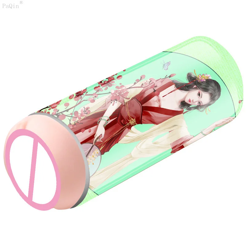 Надувная секс-кукла мастурбация вагинальная для мужчин 18 секс-игрушка карманная