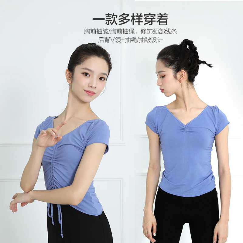 Sansha Взрослых Для женщин леди из модифицированного вискозного волокна топы для