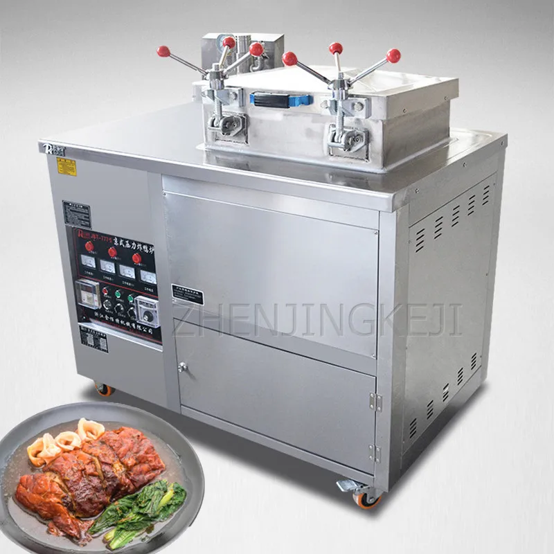 

Commercial Duck Fryer Beijing Style Gas Fried Chicken Constant Temperature And High Pressure Stall Crispy Chicken LPG Fryer