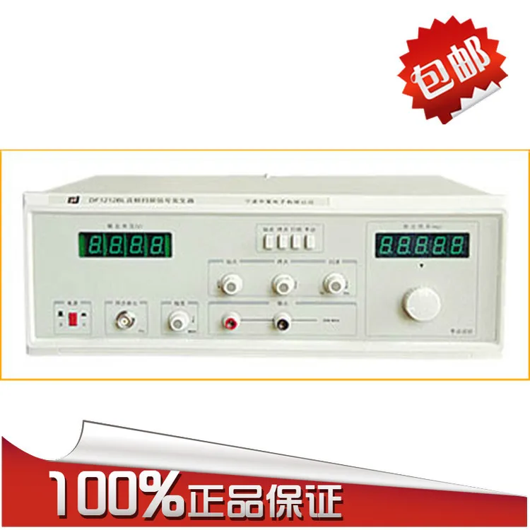 Free shipping DF1212BL new limited edition special purchase audio frequency sweep signal generator | Instrument Parts &amp Accessories