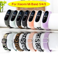 replaceable elastic bracelet loop strap nylon bracelet for xiaomi mi band 5 3 4 nylon silicone wristband for miband 4 watchband
