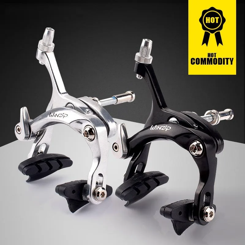 Тормоза для дорожного велосипеда тормозной суппорт с боковым вытяжным тормозом