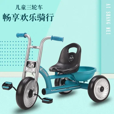 

Children's tricycle 1-3-2-6 years old bicycle bicycle stroller toy car kindergarten toy baby bicycle