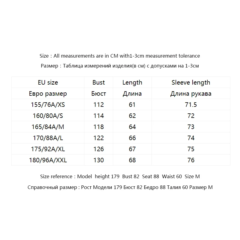Только свободная контрастная яркая бейсбольная куртка из пряжи | 119336549 Женская