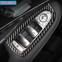 for mercedes c class w205 glc accessories carbon fiber car window switch armrest panel trim c180 c200 lhd rhd styling stickers