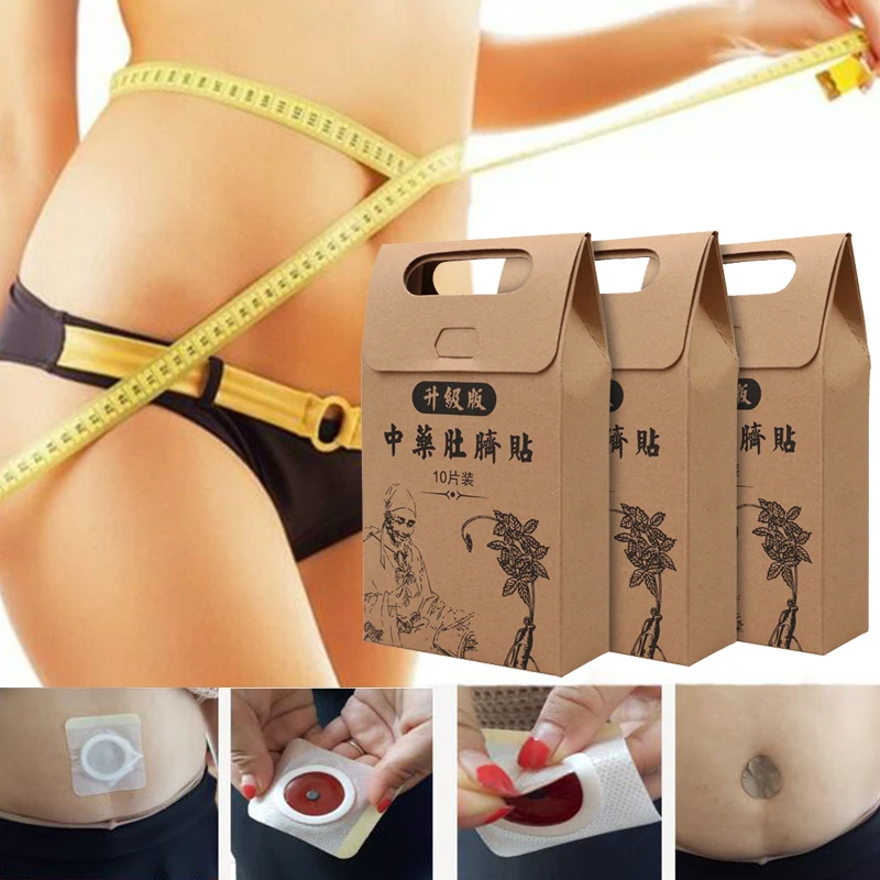 

10/30/50PCS Extra Strong Slimming Patch Fast Burning Fat&Lose Weight Belly Navel Sticker Detox Adhesive Sheet Waist Body Shaping
