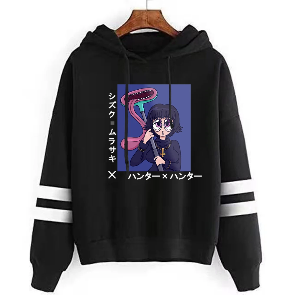 Hunter X Hunter Shizuku Murasaki Sweetshirt Unisex Polyester Hoodie Men's Casual Hoodie Women