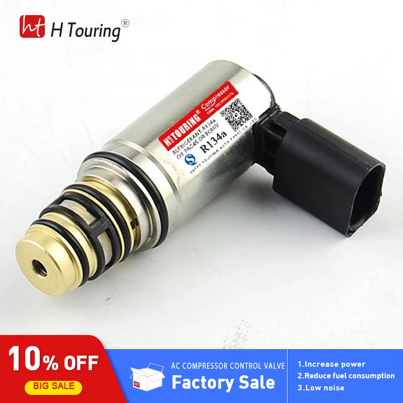 Компрессор клапана электронного управления Sanden PXE16 PXE14 для AUDI Volkswagen golf SEAT 1K0820803 1K0820803F 1K0820859D 2E0820803A - изображение