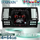 9,0 для Volkswagen VW T5 T6 2016 - 2019 Android автомобильное стерео радио с экраном Tesla радио плеер Автомобильный GPS-навигатор головное устройство