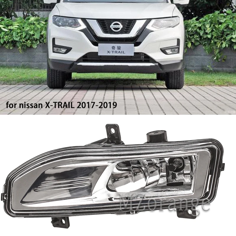 MIZIAUTO 1 комплект туман светильник лампы комплект и Комбинации переключатель для Nissan Rogue X-Trail T32 x trail SAE
