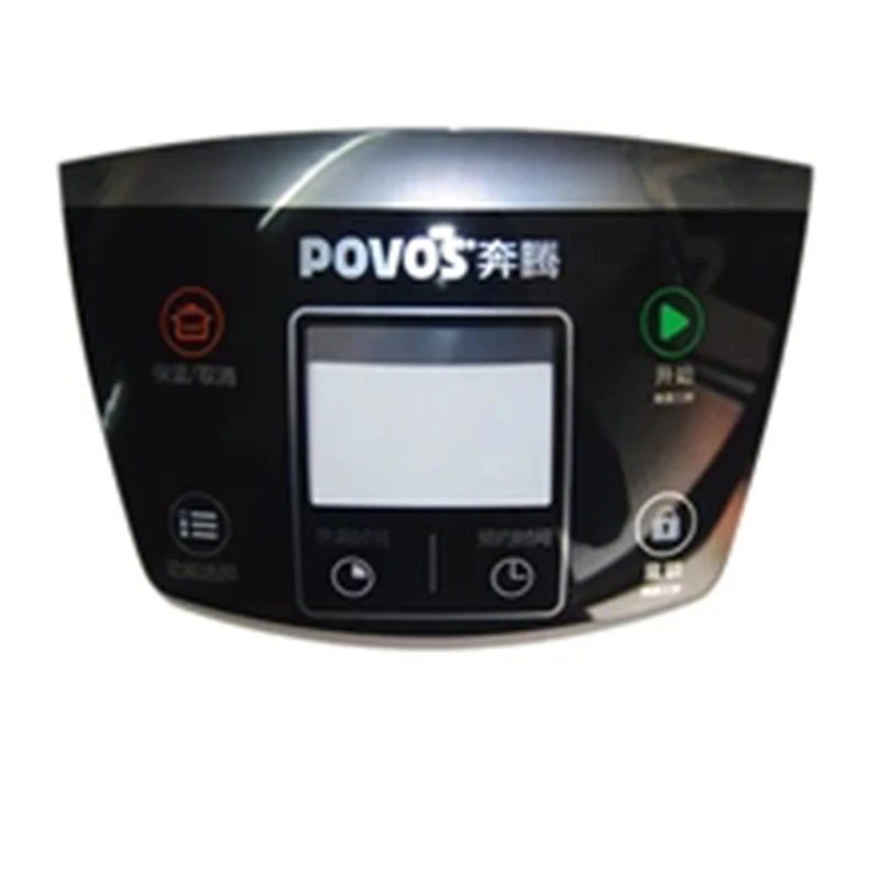 Китайский поставщик электронные запасные части пластиковая литьевая форма для