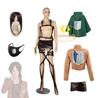 Косплей-костюм Ymir из атаки на Титанов, накидка Yumiru с коричневым париком, куртка, юбка, ремни, накидка с крыльями свободы для косплея