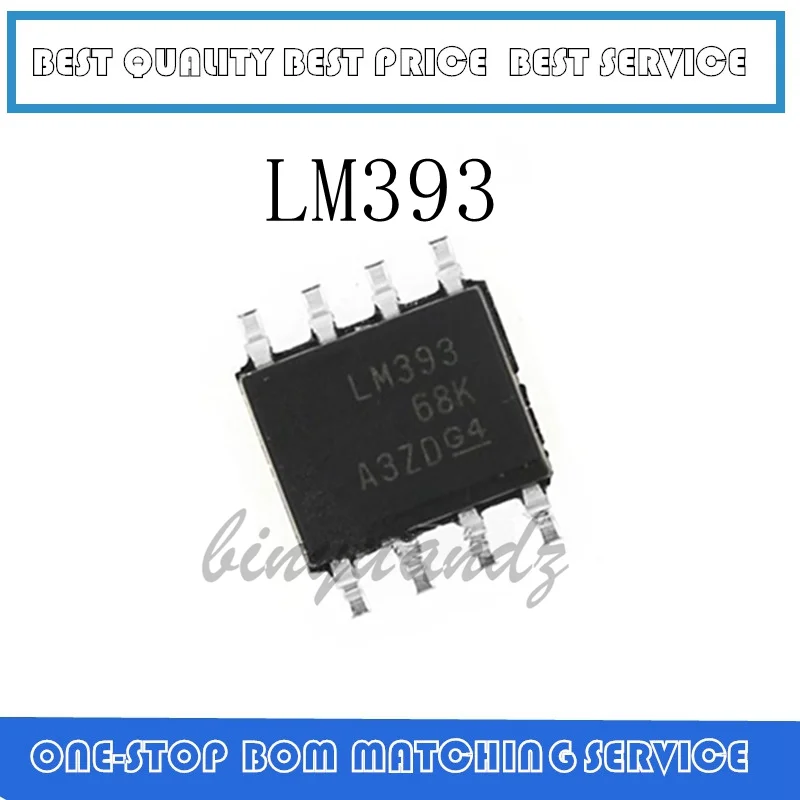 

50 шт. LM393 LM393DR SOP-8