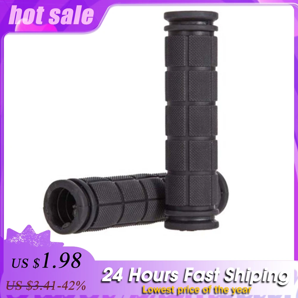 Велосипедные ручки Coolrunner велосипедные для детей и мальчиков Нескользящие