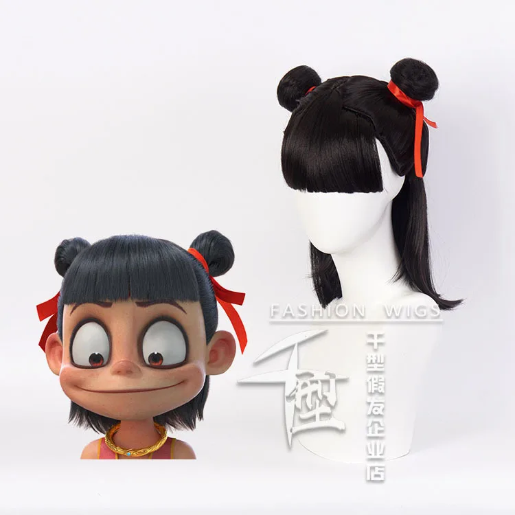 

Which magic boy came to the world which cos wig Aobing cos wig