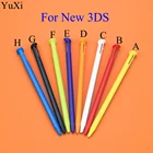Стилус YuXi для игровой консоли Nintendo New 3DS, многоцветный, пластик и металл