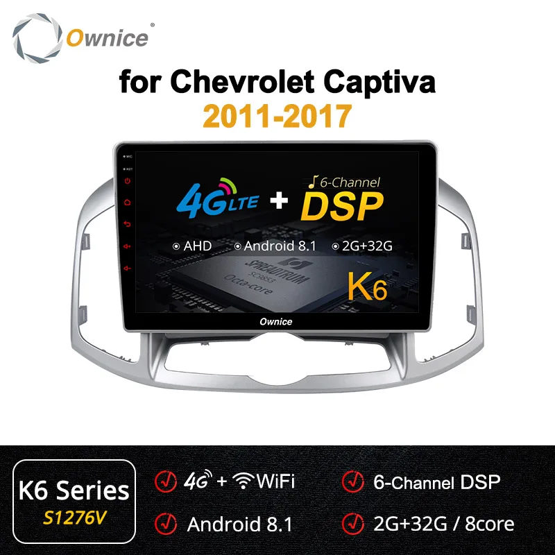S1276 K6 Series Ownice K1 K2 K3 K5 K6 Android 9,0 Octa Core автомобиля gps-навигация, dvd-плеер для Chevrolet Captiva 2011- радио 2Din Авто Navi - Цвет: S1276 K6 Series