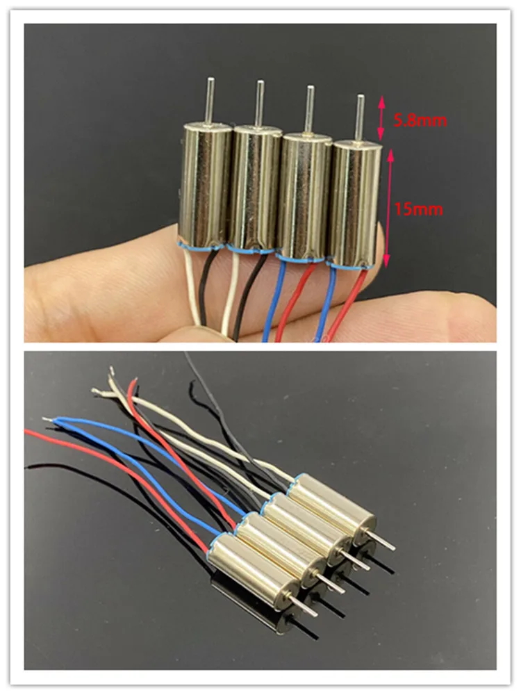 jjrc h36 eachine e010 615 бескорпусный двигател