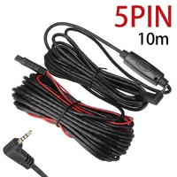 10m car rear view parking backup camera video reverse camera cable cord 5pin car dvr backup rearview camera extension line