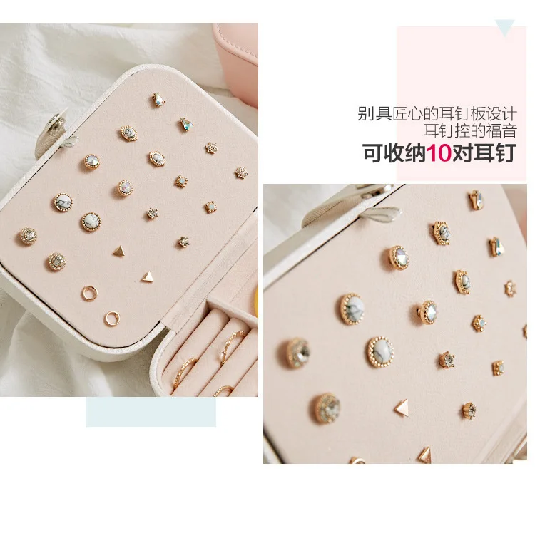 

Custom girl is stud earrings plate earrings ring multi-function receive jewelry box jewelry box multi-color optional