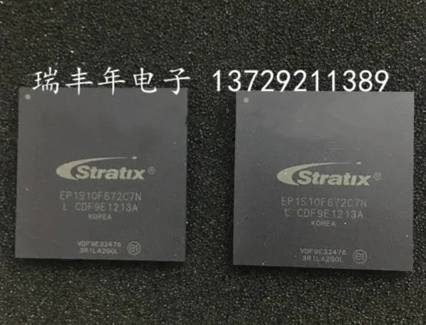 

New original 4PCS EP1S10F672C7N BGA-672 EP1S10F672C7N