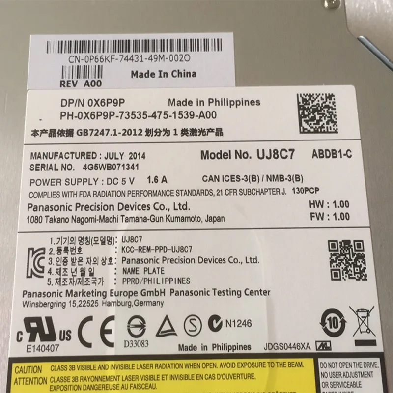 Новый оригинальный ультратонкий привод для записи DVD подходит Dell alien x51r2 x51r3 x51r4 и