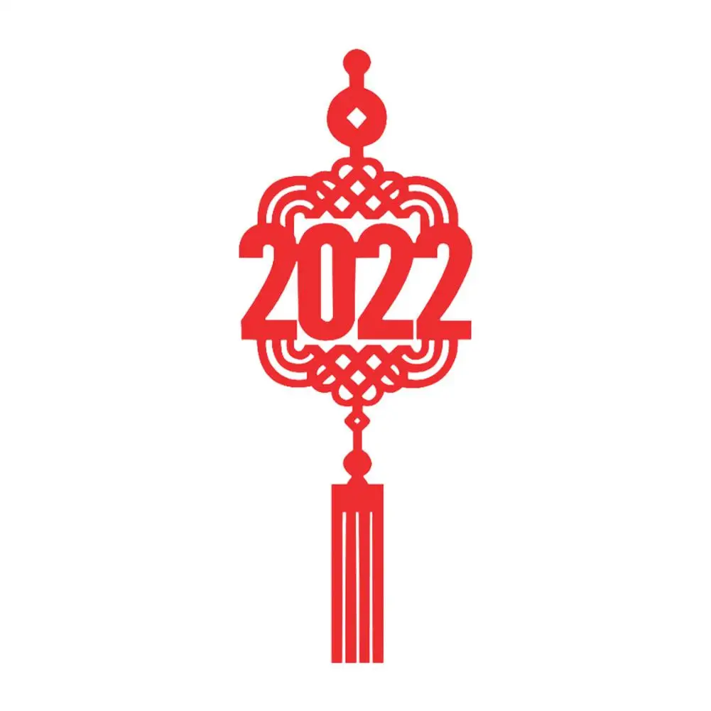 

2022 Spring Festival Decoration Easy To Stick Chinese New Year Window Clings Decals Stickers Grilles Two Kinds Tiger Year Decor