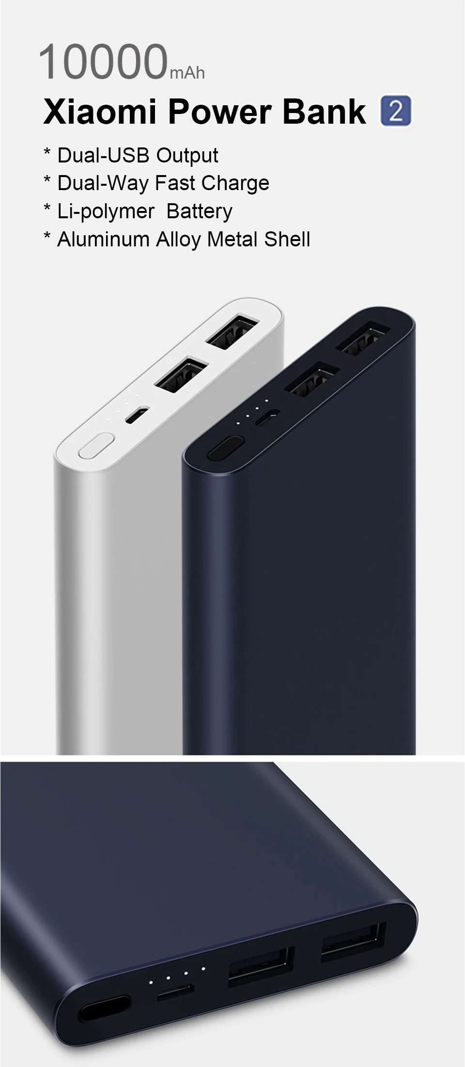 10000 мАч Xiao mi power Bank 2 Внешний аккумулятор для быстрой зарядки Dual-USB портативный Alu mi nium Быстрая зарядка mi power внешний аккумулятор