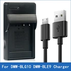 Зарядное устройство для цифровой камеры DMW-BLG10 BLE9 для Panasonic DMC-TZ100 TZ101 TZ110 S6 ZS60 ZS100 ZS110 TX1 GX7 Mark II