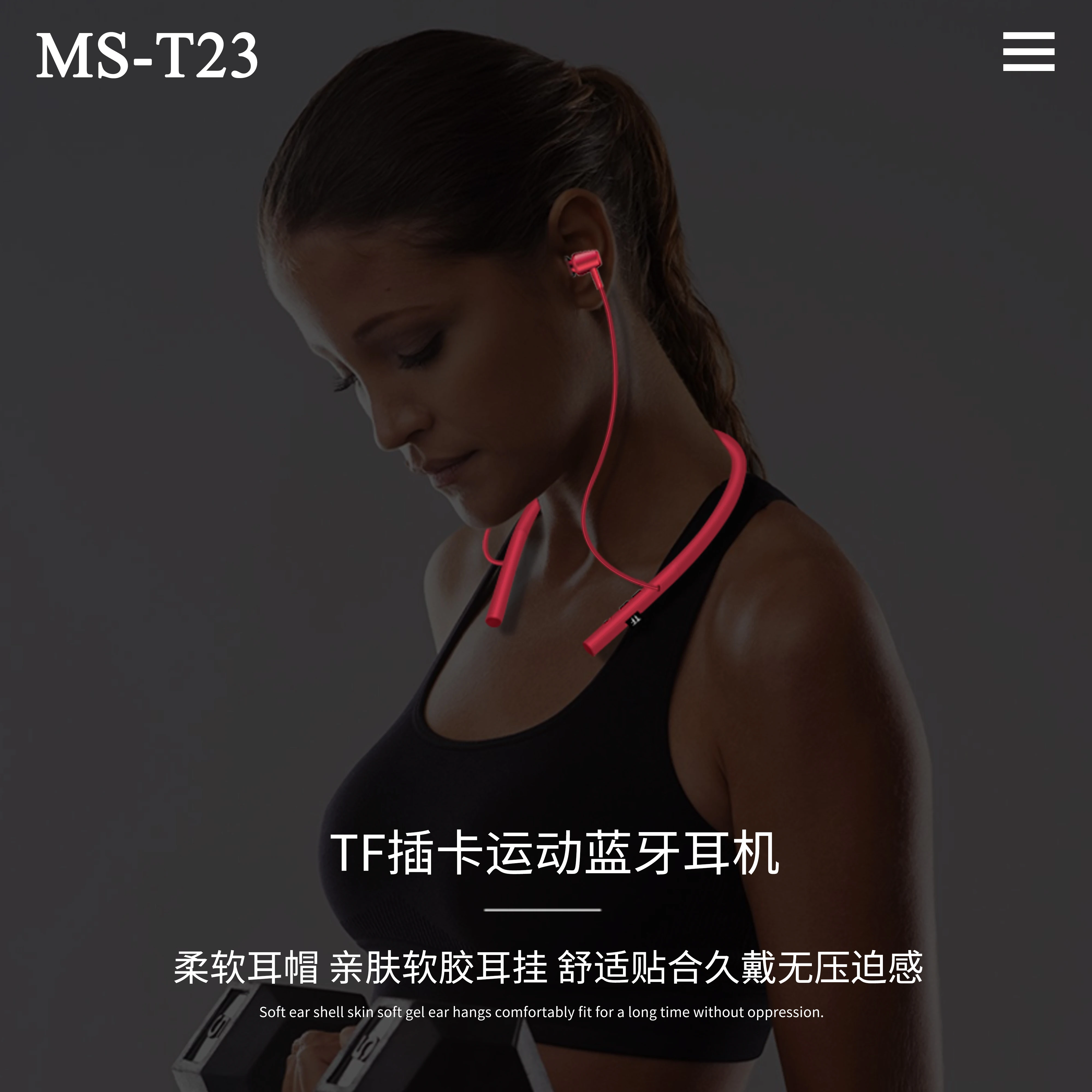 Bluetooth гарнитура TWS модная и с креплением на шею длительное время работы в режиме