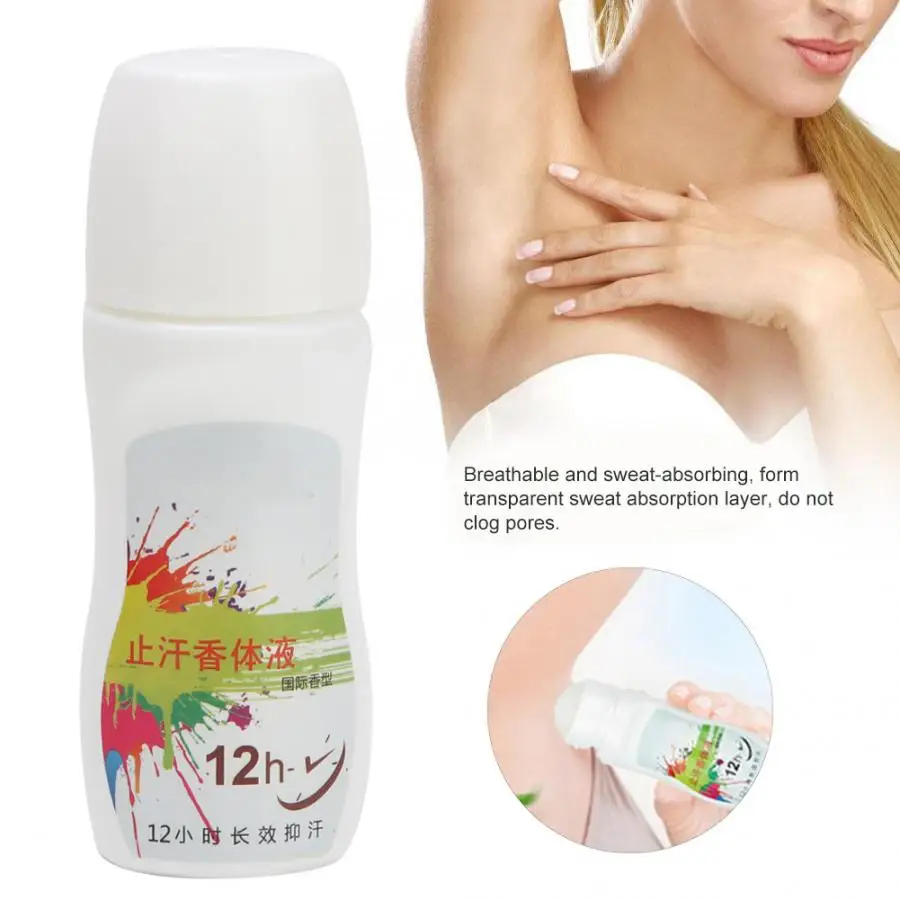 Натуральный Лосьон для тела 45 мл эссенция удаления запаха антиперспирант