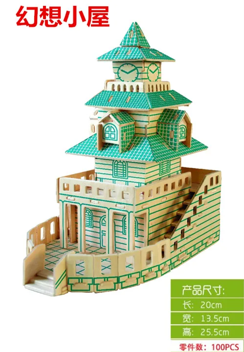 candice guo! wooden toy 3D puzzle hand work DIY woodcraft assemble kit green dream house building birthday Christmas gift 1pc | Игрушки и