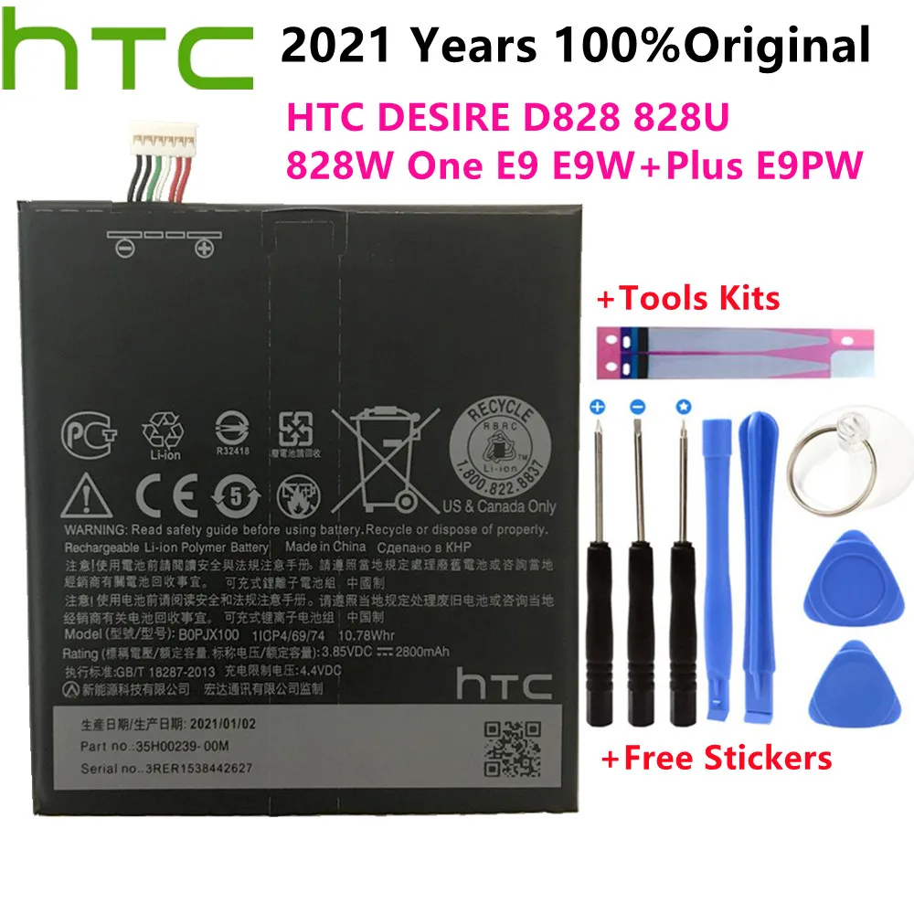 

100% Новый оригинальный высококачественный аккумулятор BOPJX100 2800 мАч для HTC Desire 830 Аккумуляторы для сотового телефона + наборы инструментов