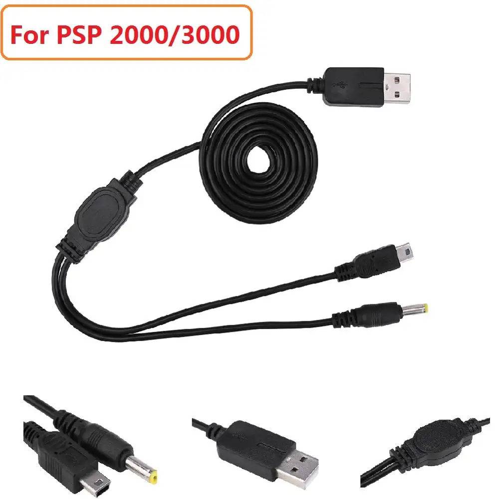 Зарядное устройство для Sony PSP 2000 3000 1 2 м новейшее зарядное в USB кабель зарядки