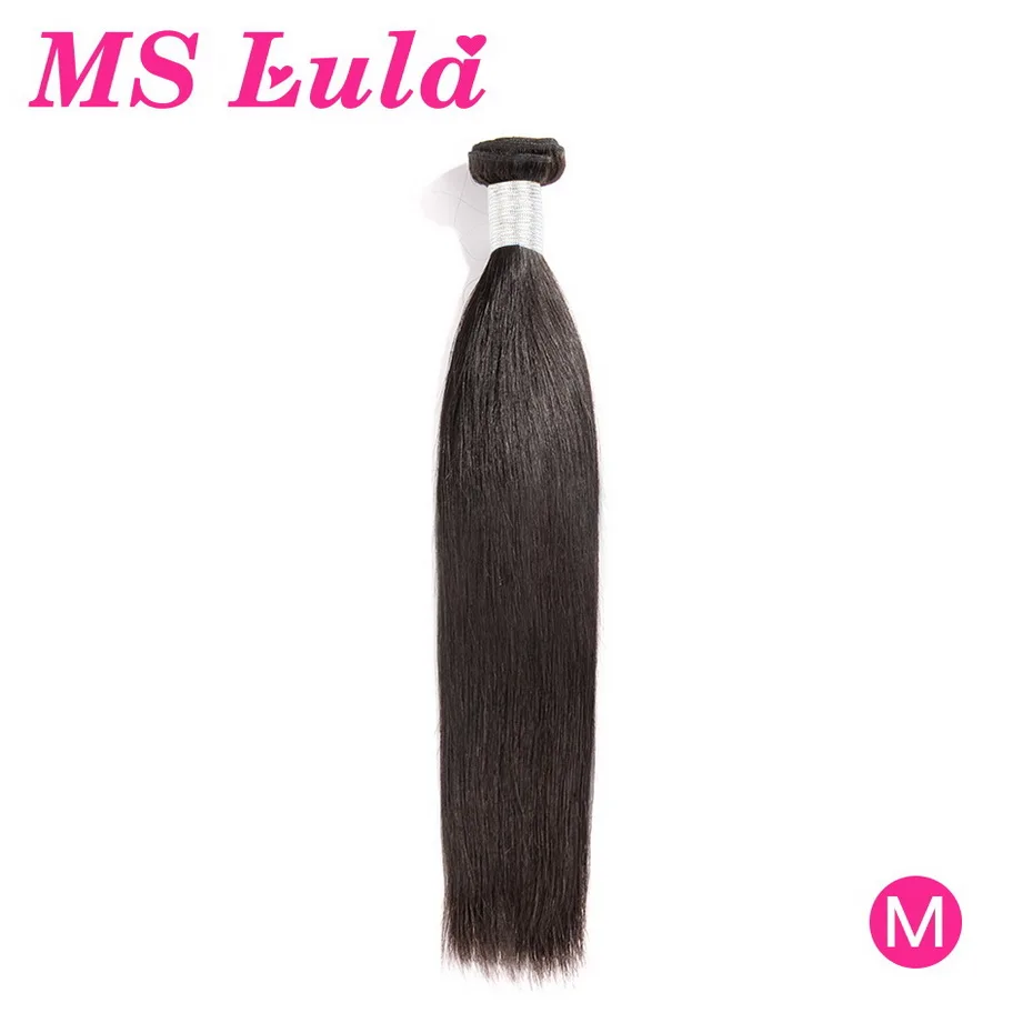 Необработанные перуанские длинные прямые натуральные волосы для наращивания MS