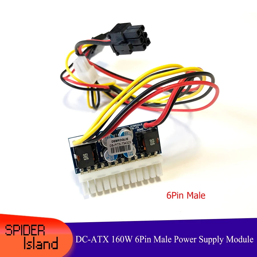 Блок питания ATX Switch PSU PCI e 6P 6 контактный штекер постоянного тока 12 В 250 Вт 24Pin Pico Car