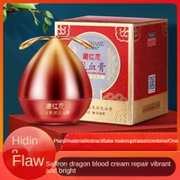 saffron dragon blood cream repair skin cream to replenish the water moisturizing fairy noble woman paste