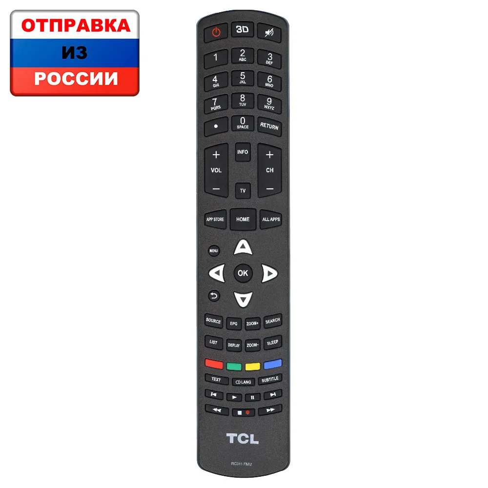Пульт TCL RC311 FMI2|Пульты ДУ| |