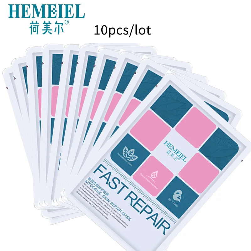 

Blueberry Brighten Moisturizing Facial Mask Nourish Hyaluronic Acid Treatment Mask Anti Wrinkle Whitening Beauty Mask Face Care