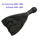 Ручка переключения передач для Seat Leon 2000 2001 2002 Toledo 1999 2000 2001 5 скоростей 12 мм рычаг переключения передач с кожаным автомобильным стайлингом