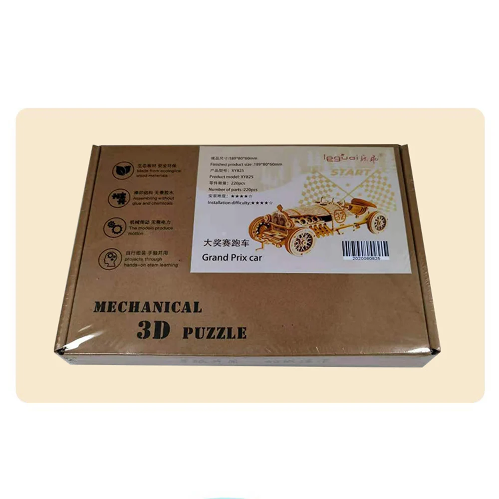 

DIY Three-Dimensional Racing Car Model Fun Wooden Assembling Puzzle 3D Three-Dimensional Children's Toy Car Model