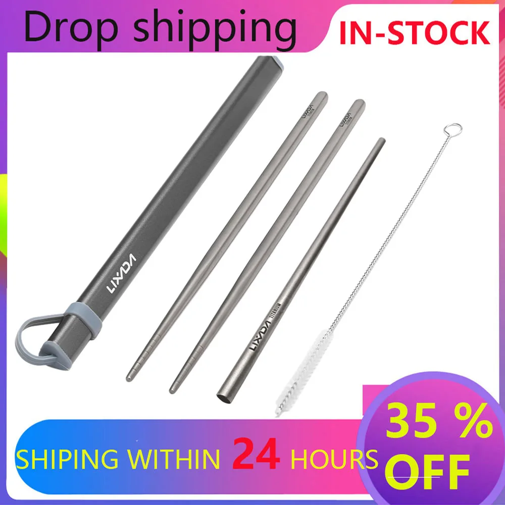 Набор столовых приборов Lixada Титановые палочки для еды с алюминиевой крышкой