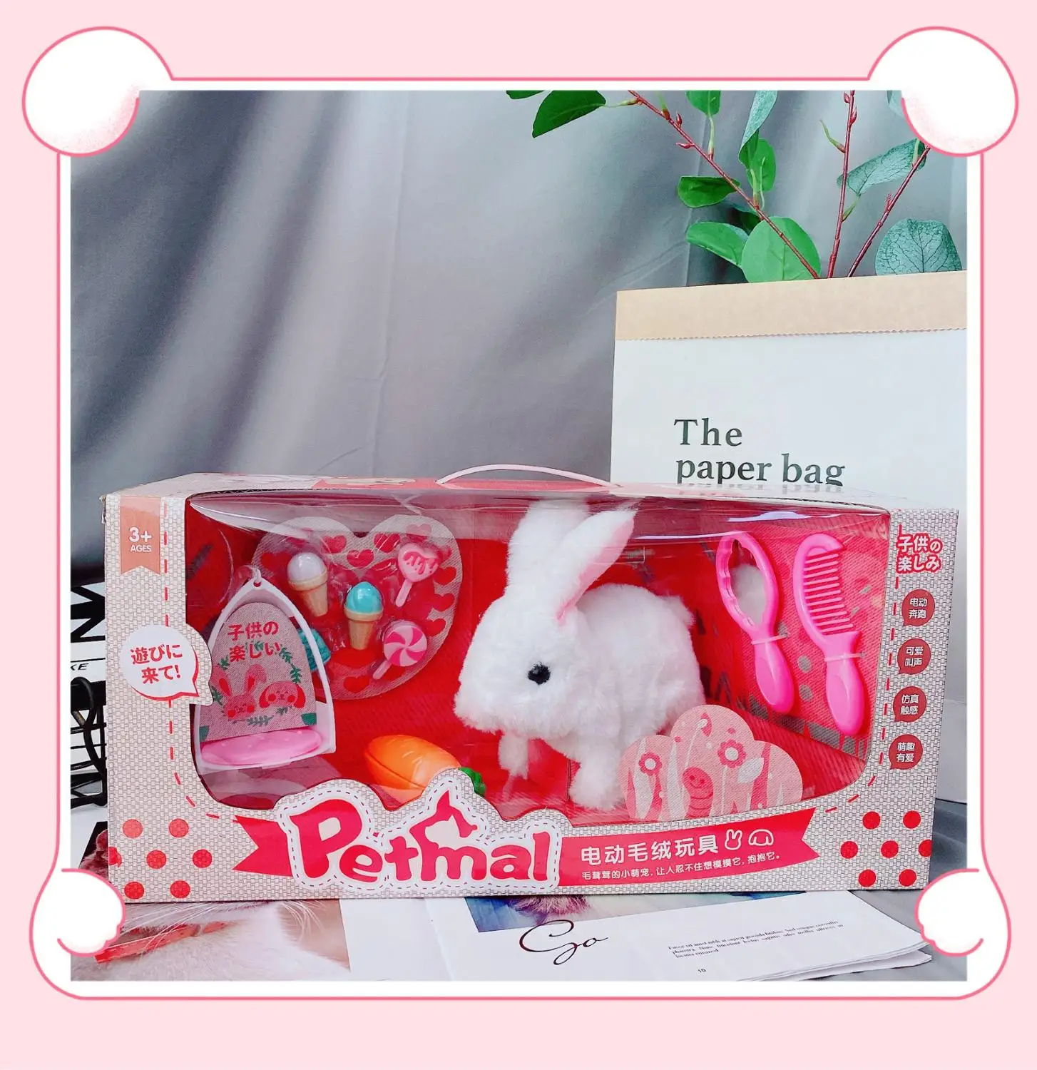 

bebes doll Walking of pet rabbit, house pet lovely baby smart plush toy, educational toys