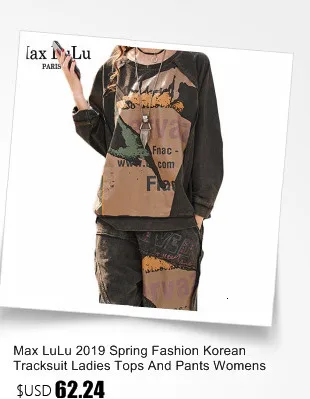 Max LuLu, модные корейские женские панковские топы и штаны, женские комплекты из двух предметов, винтажные спортивные костюмы с капюшоном, камуфляжный костюм для фитнеса