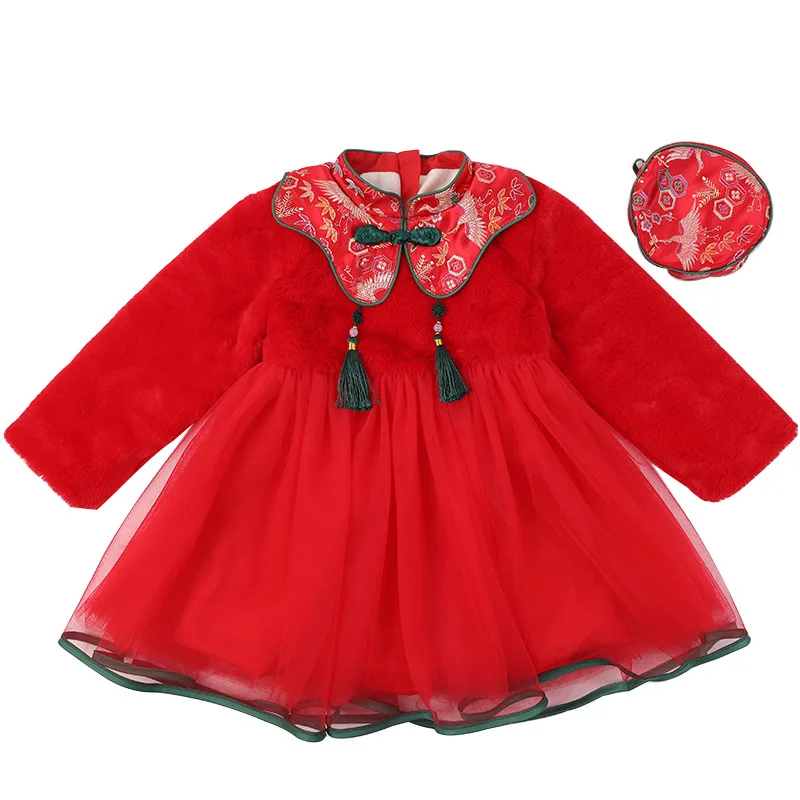 

Girls' Tang Costumes Pouch Tassel Winter Chinese Style Han Costume Thickened Baby New Year Dress Children's Clothing Fashion
