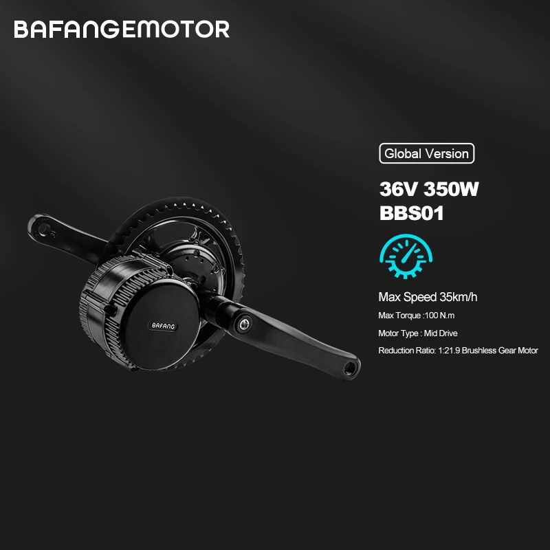 BAFANG мотор с кривошипным приводом BBS01 36V 350W КОМПЛЕКТЫ моторов Bafang 8FUN C18 дисплей