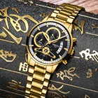 NIBOSI 2018 часы мужские Новый стиль Для мужчин часы Для мужчин модные повседневные платья часы военные Кварцевые наручные часы Saat роскошные часы для мужчин